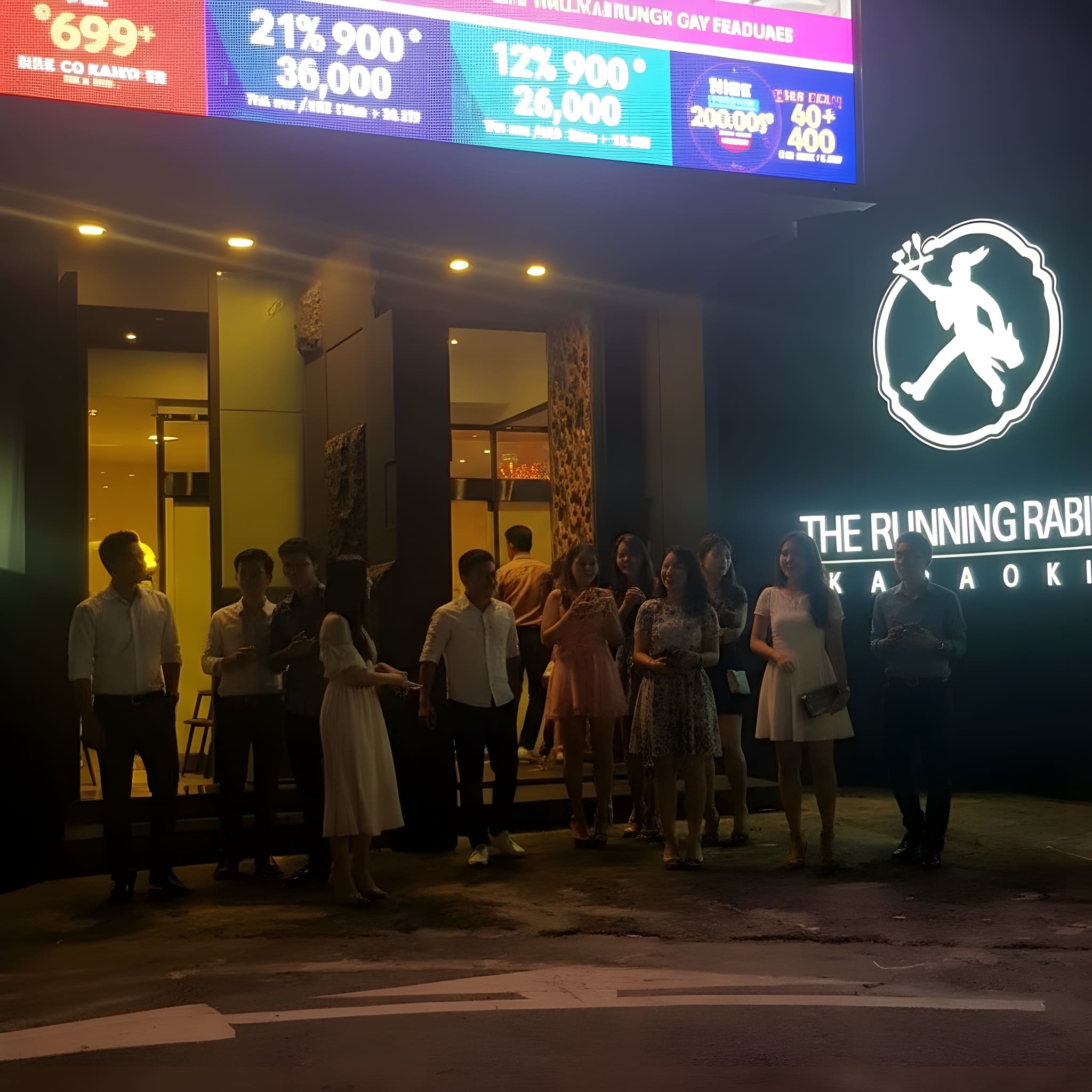 달토 입구사진1